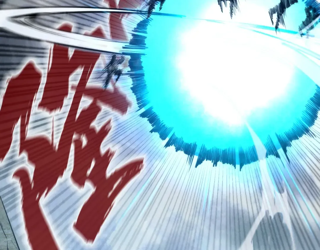 第161话 雷狱绽放 第122页