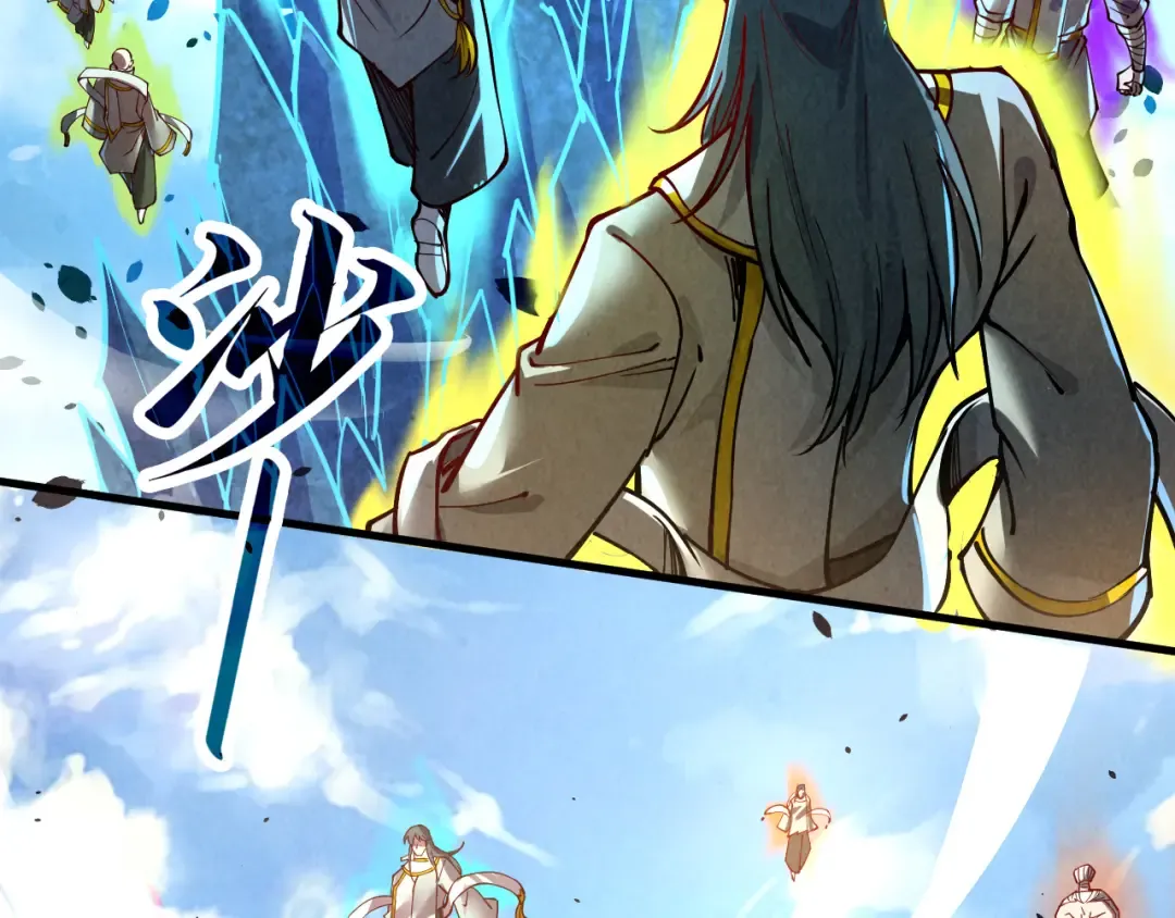 第162话 艺术品 第35页