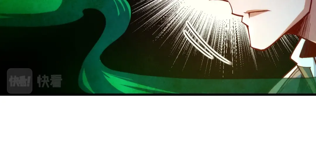 第164话 无限制供应 第102页