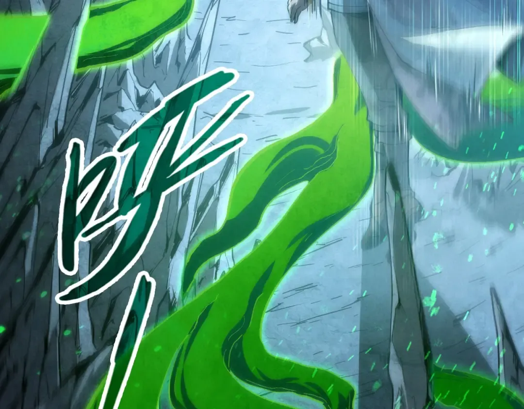 第164话 无限制供应 第108页