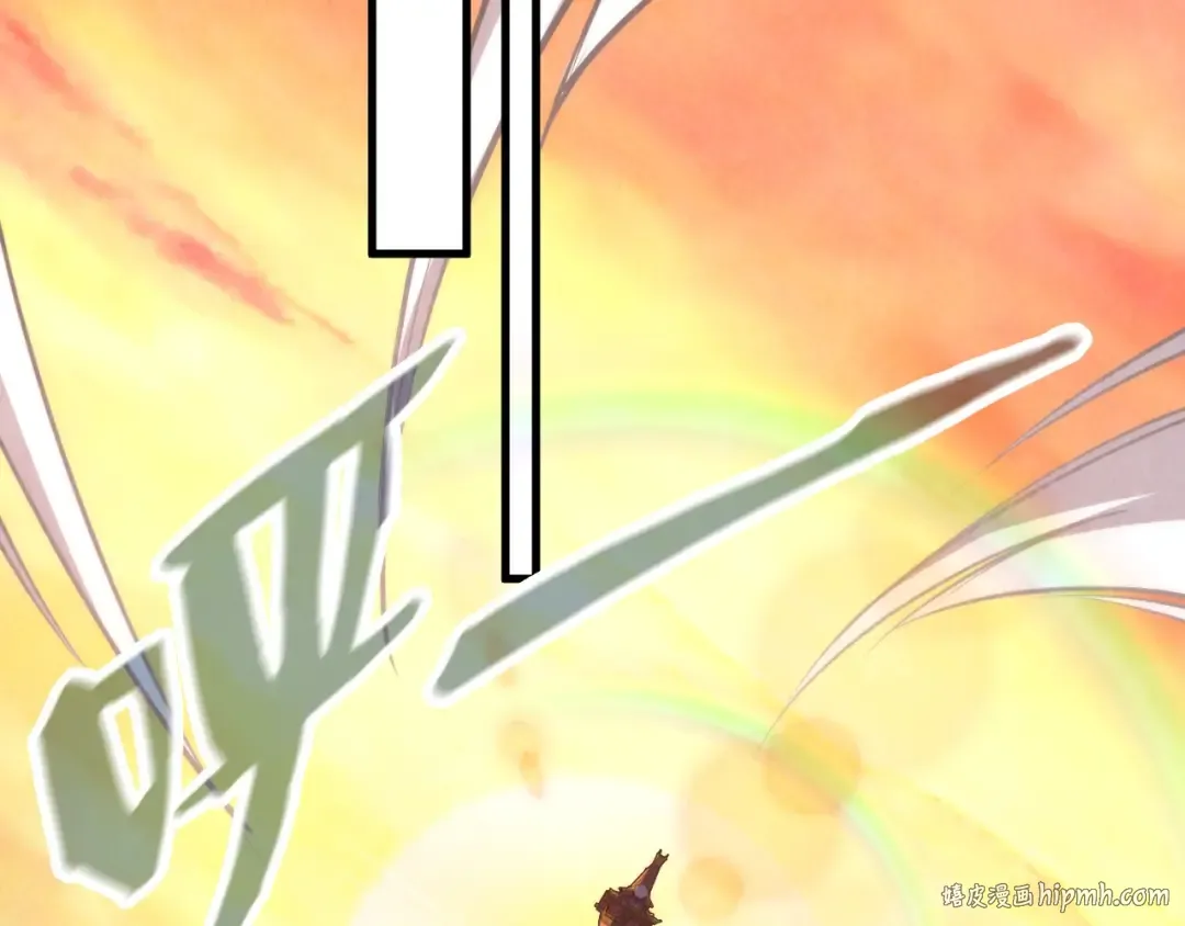 第164话 无限制供应 第120页