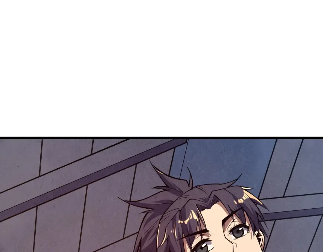 第166话 爆炸？ 第5页