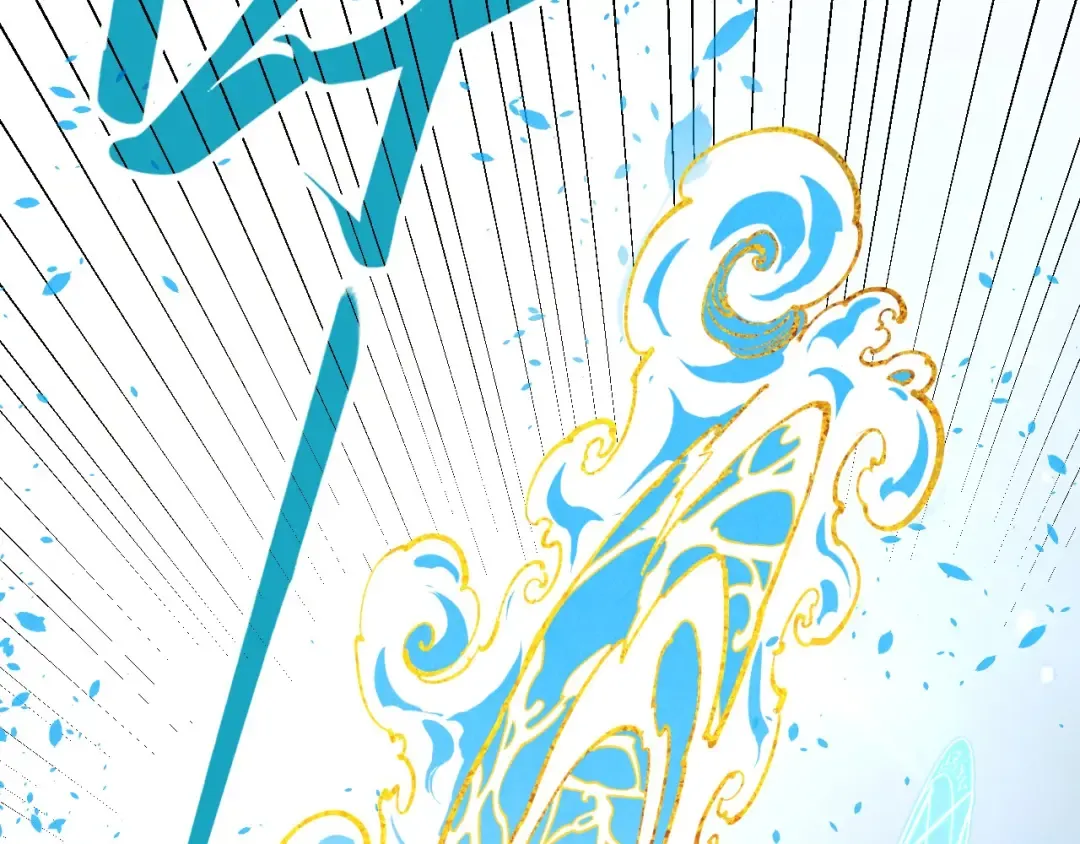 第166话 爆炸？ 第30页