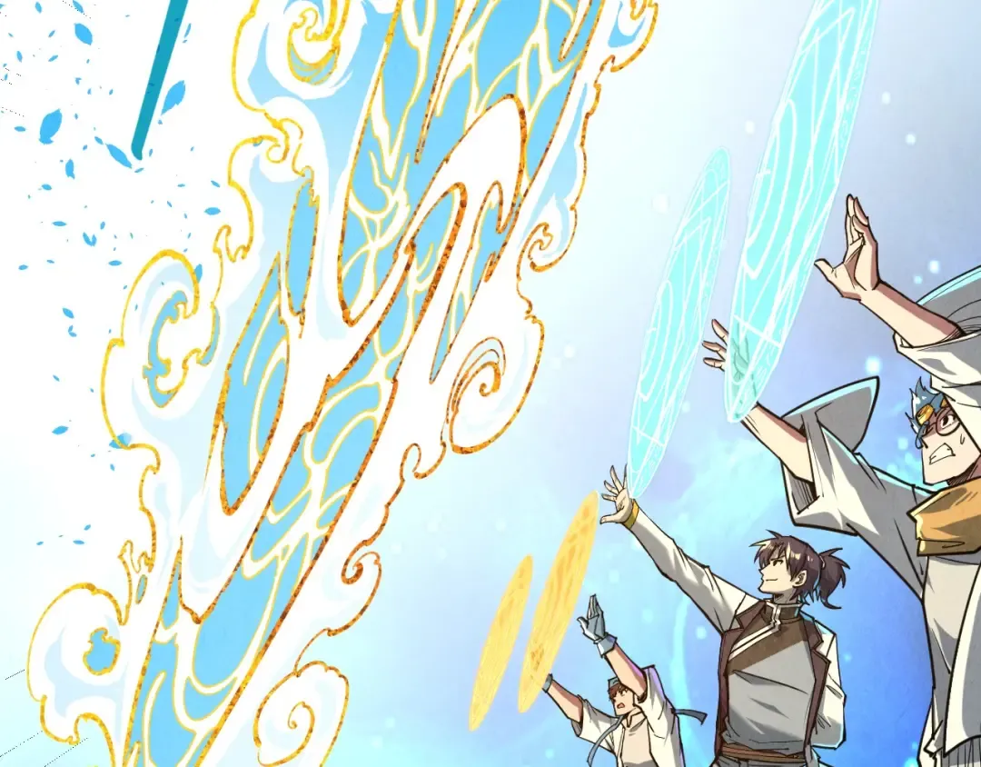 第166话 爆炸？ 第31页