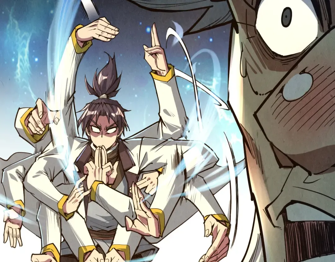 第166话 爆炸？ 第47页