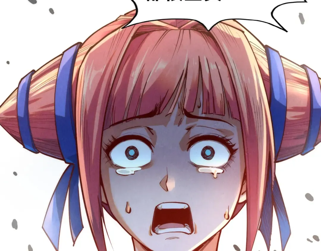 第166话 爆炸？ 第68页