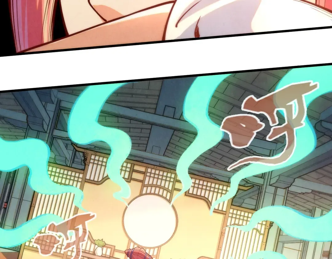 第166话 爆炸？ 第76页