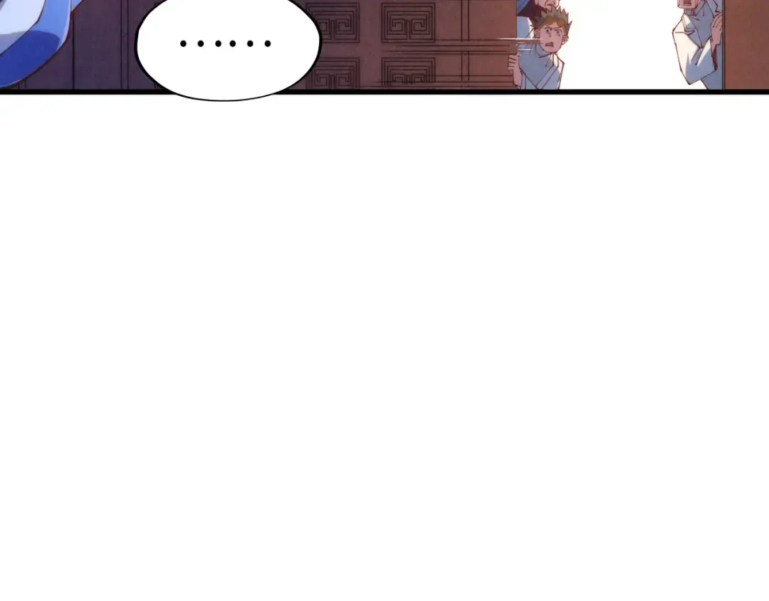 第166话 爆炸？ 第79页