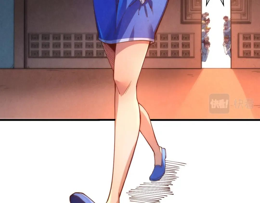 第166话 爆炸？ 第81页