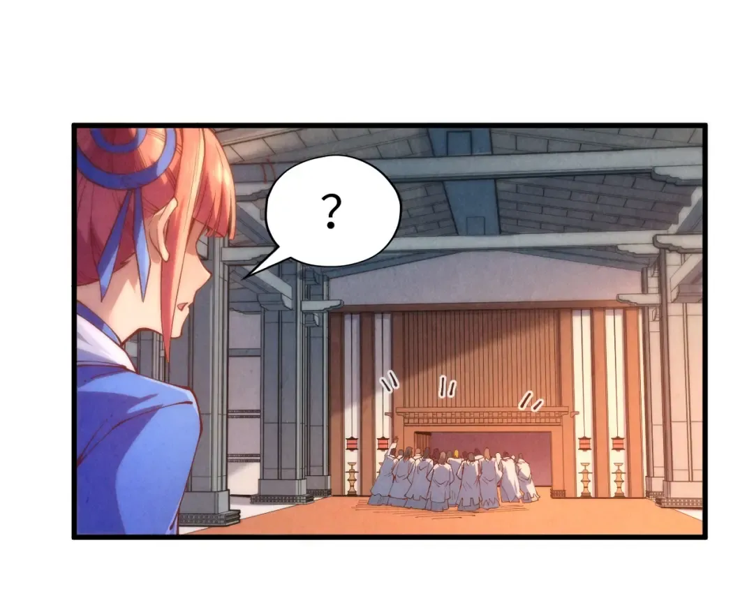 第166话 爆炸？ 第83页