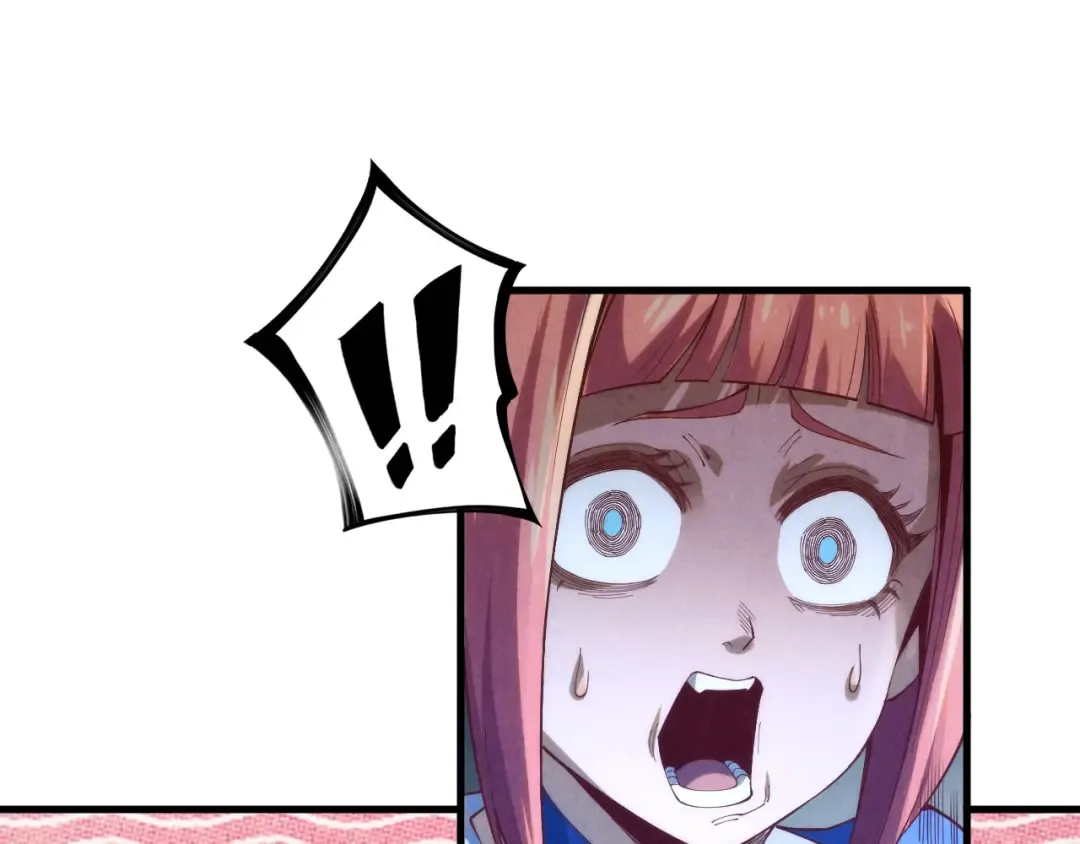 第166话 爆炸？ 第84页