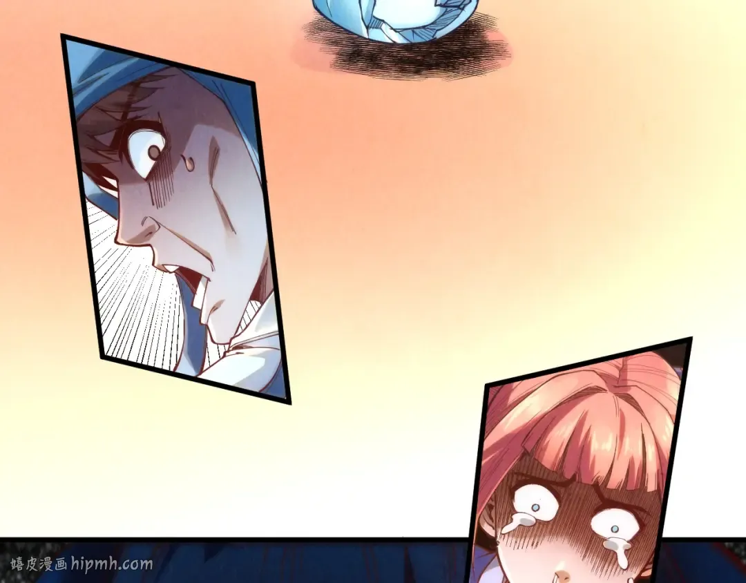 第166话 爆炸？ 第104页