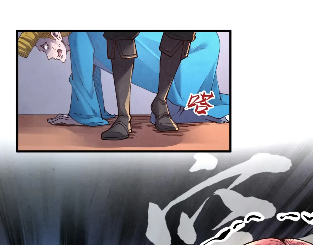 第166话 爆炸？ 第108页