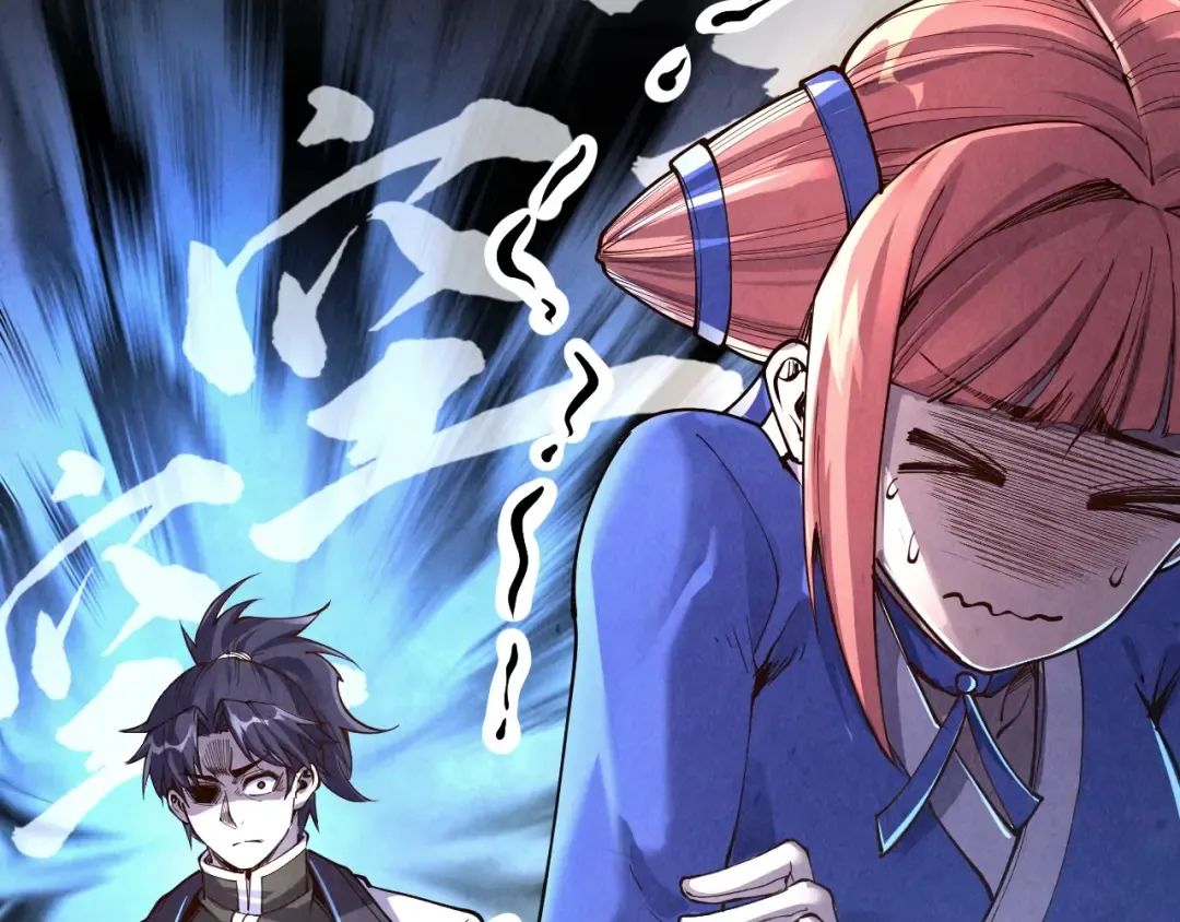 第166话 爆炸？ 第109页