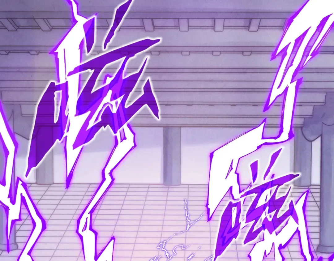 第169话 百万生意 第19页