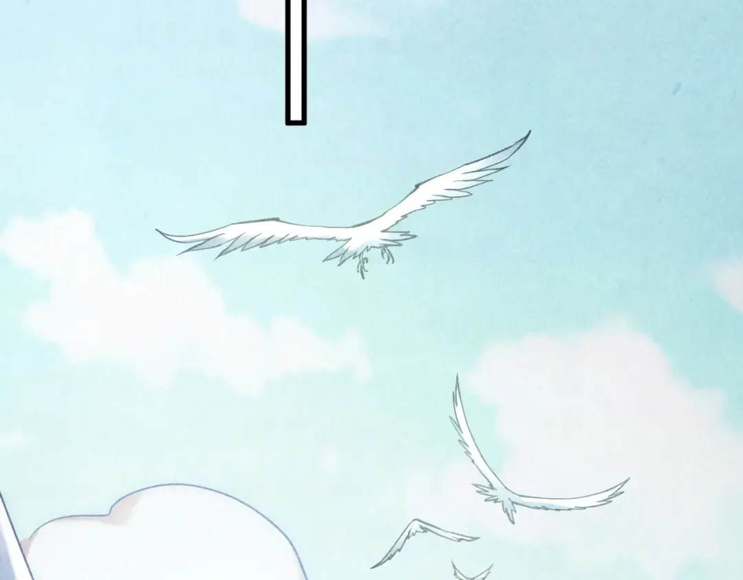 第169话 百万生意 第33页