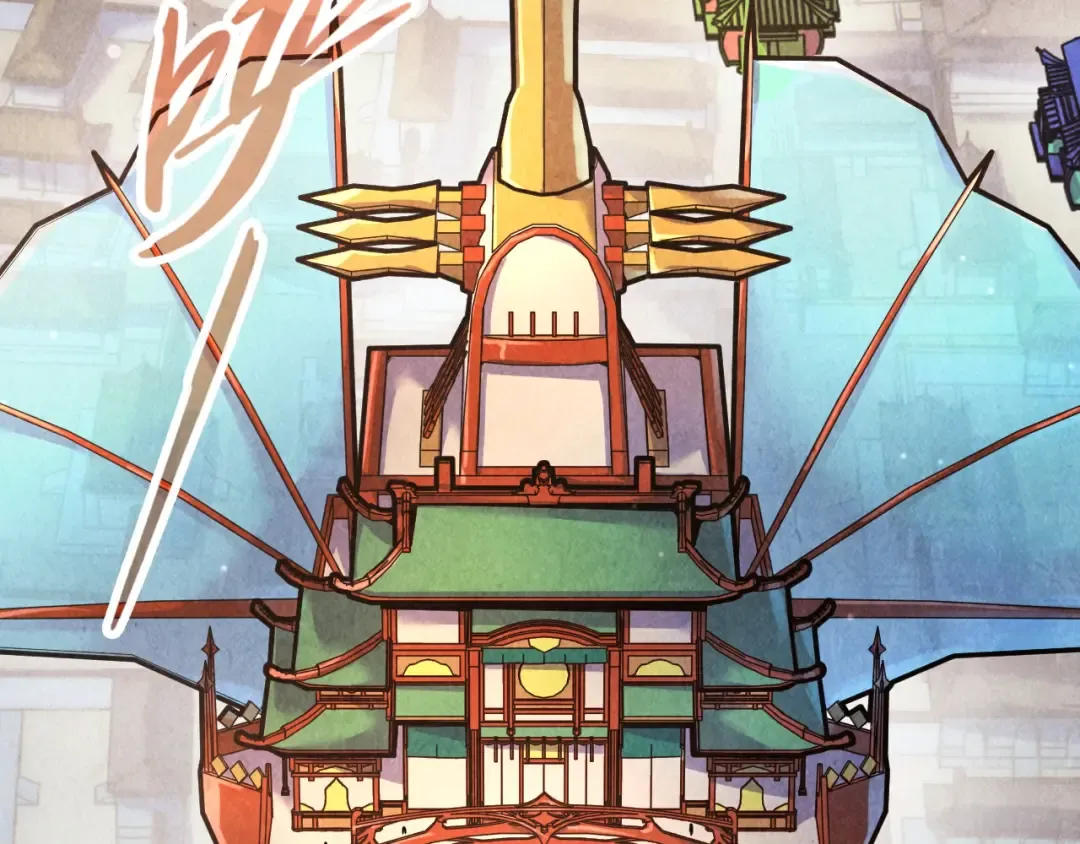第169话 百万生意 第38页
