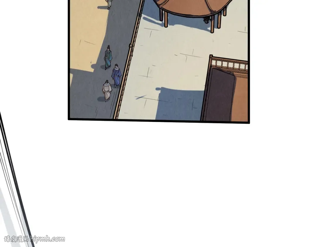 第169话 百万生意 第72页