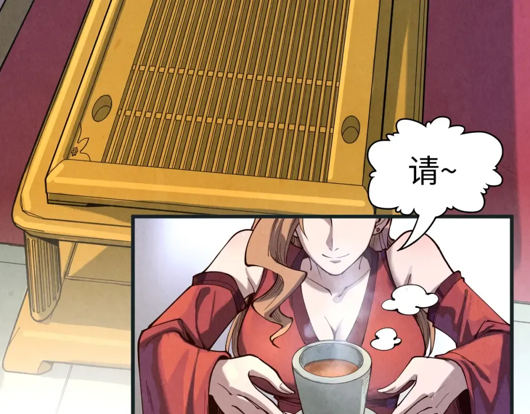 第169话 百万生意 第127页