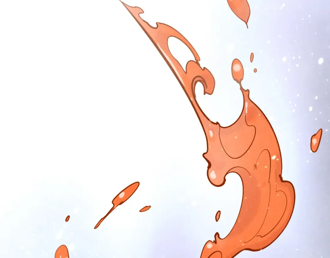 第170话 马文笛 第6页