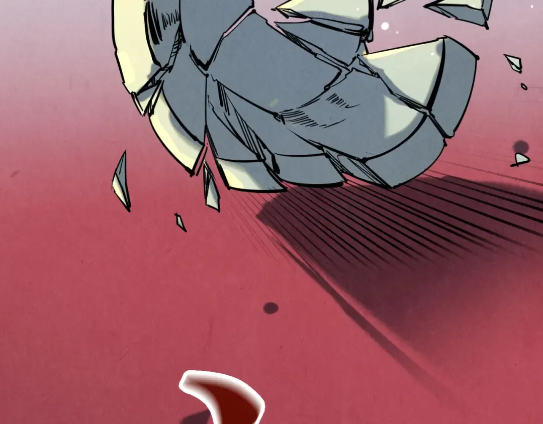 第170话 马文笛 第9页