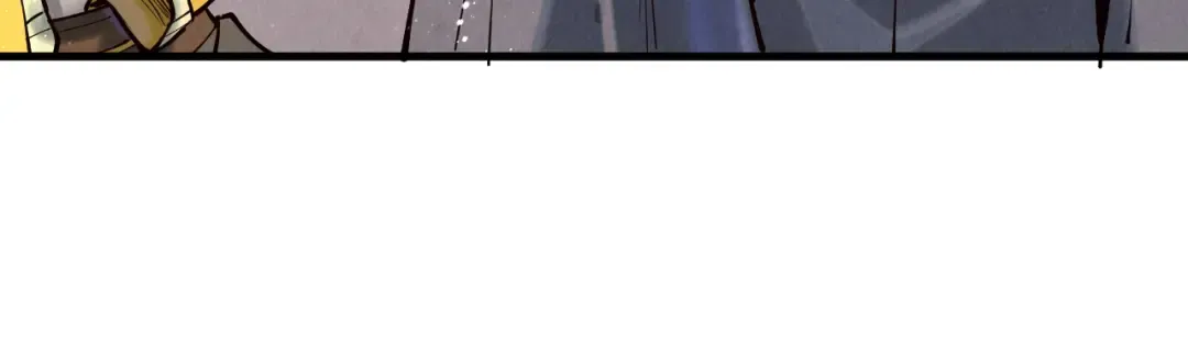 第170话 马文笛 第14页