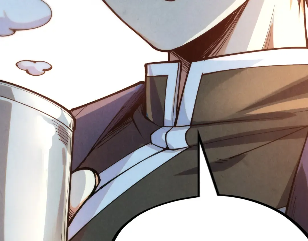 第170话 马文笛 第29页