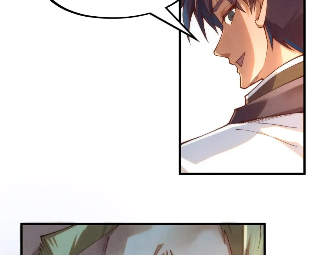 第170话 马文笛 第66页