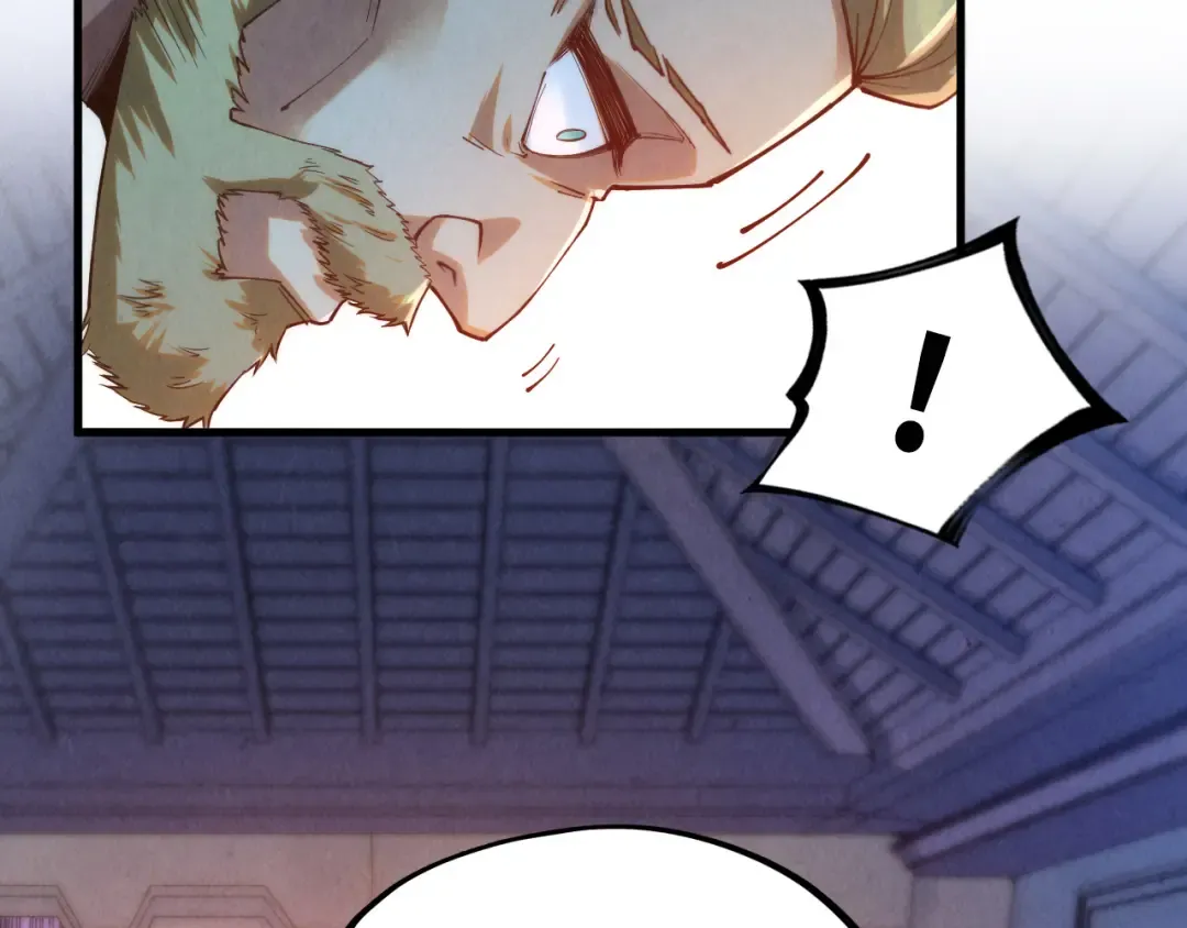 第170话 马文笛 第67页