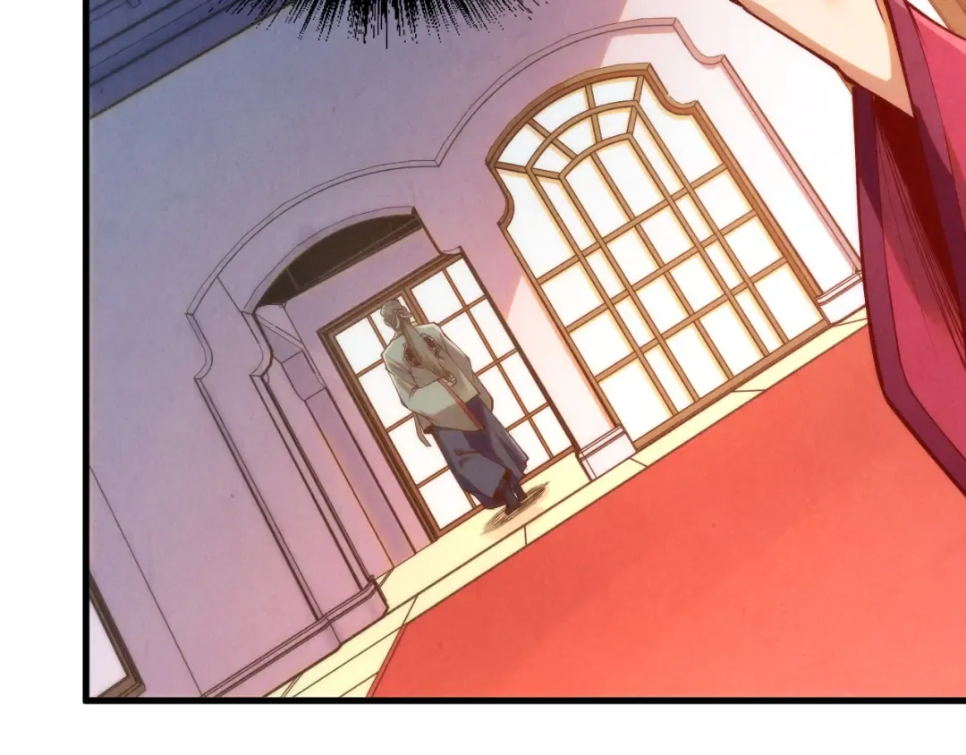 第170话 马文笛 第77页