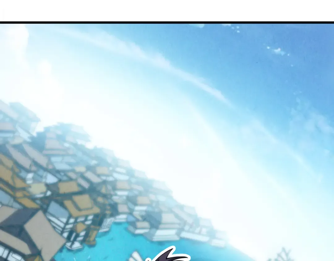 第170话 马文笛 第82页