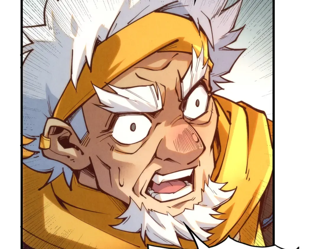 第170话 马文笛 第121页