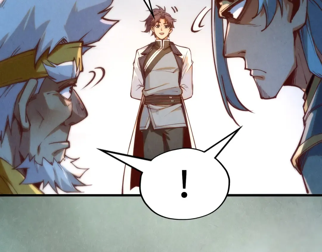 第170话 马文笛 第123页