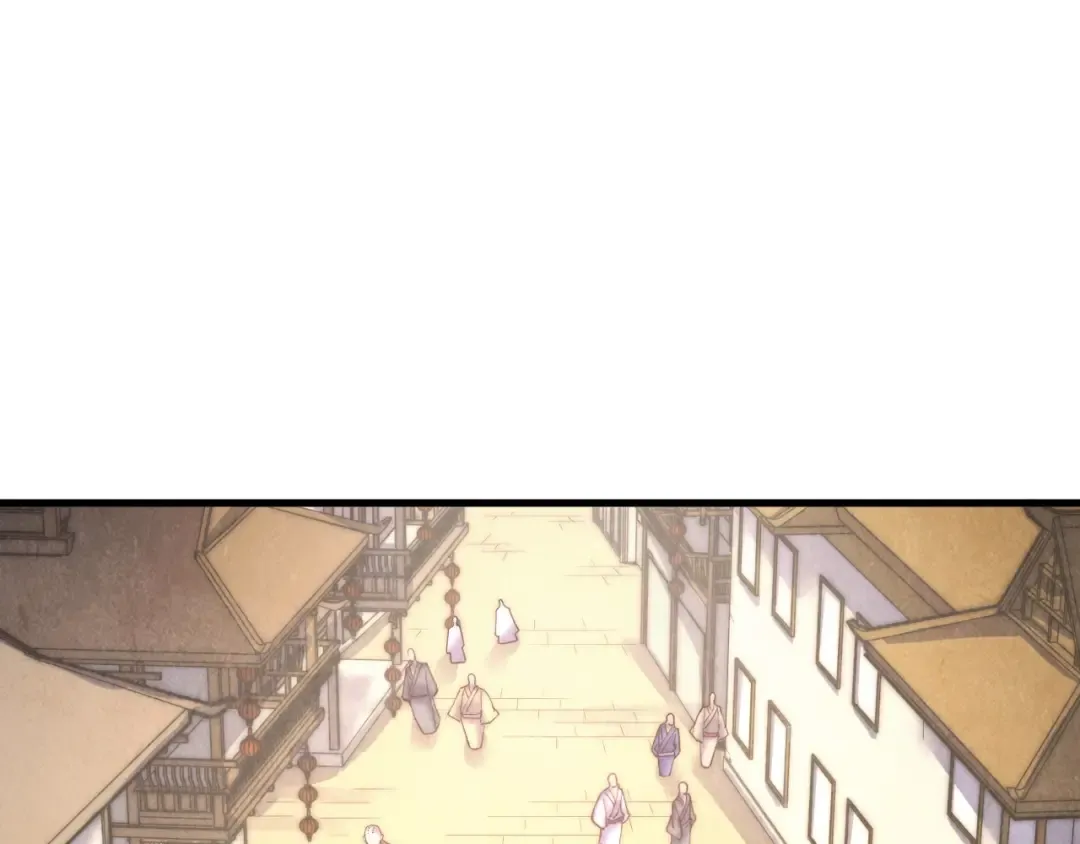 第171话 哥 第5页