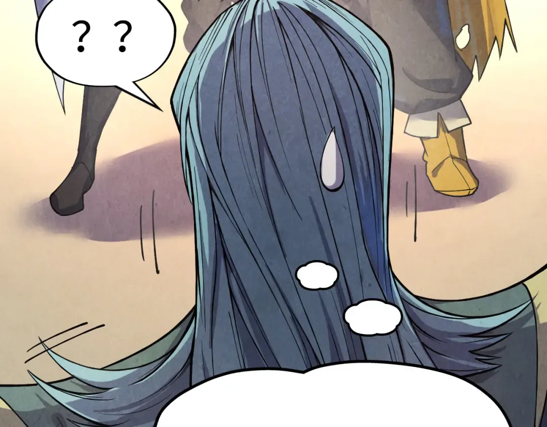 第171话 哥 第33页