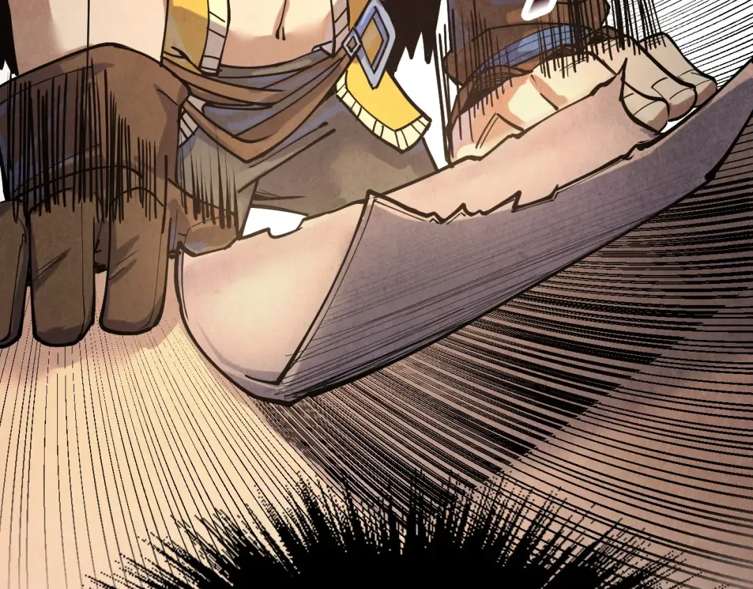 第171话 哥 第78页