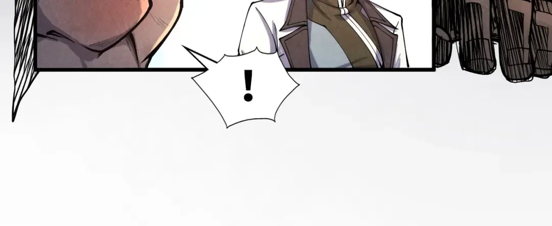 第171话 哥 第81页