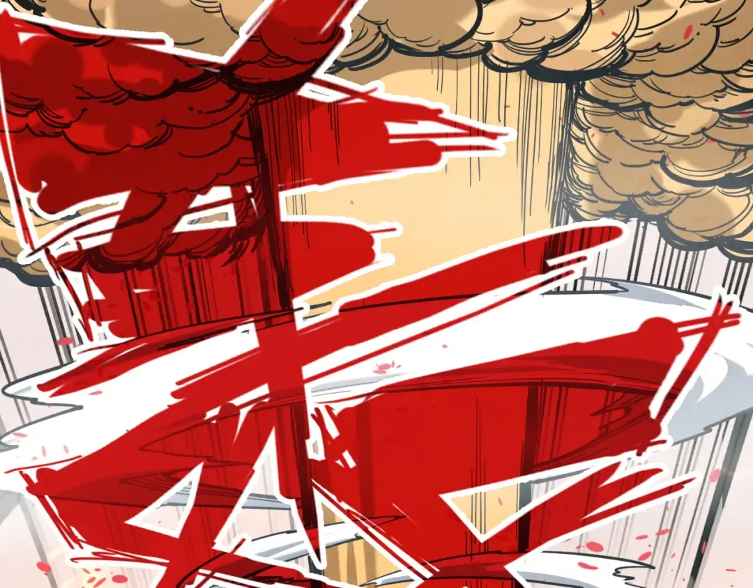 第171话 哥 第154页