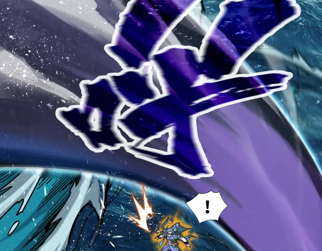 第173话 七星曜日阵 第26页