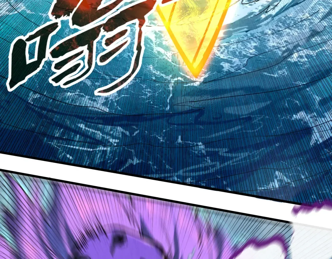 第173话 七星曜日阵 第53页