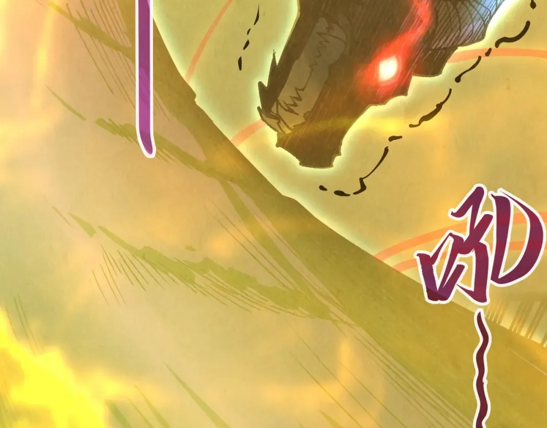 第173话 七星曜日阵 第65页
