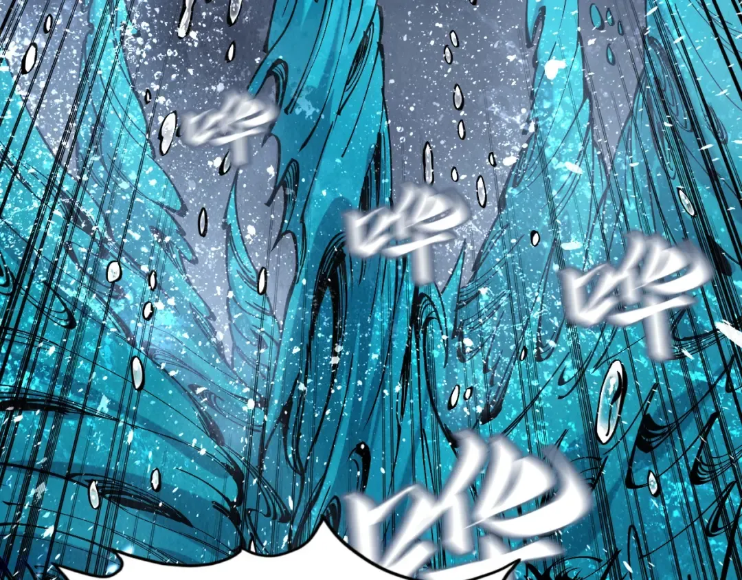 第173话 七星曜日阵 第69页