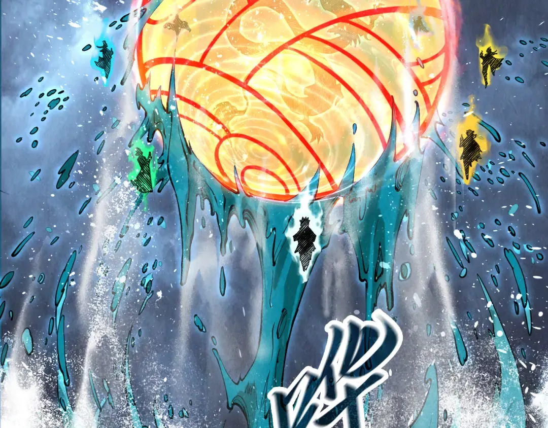 第173话 七星曜日阵 第81页