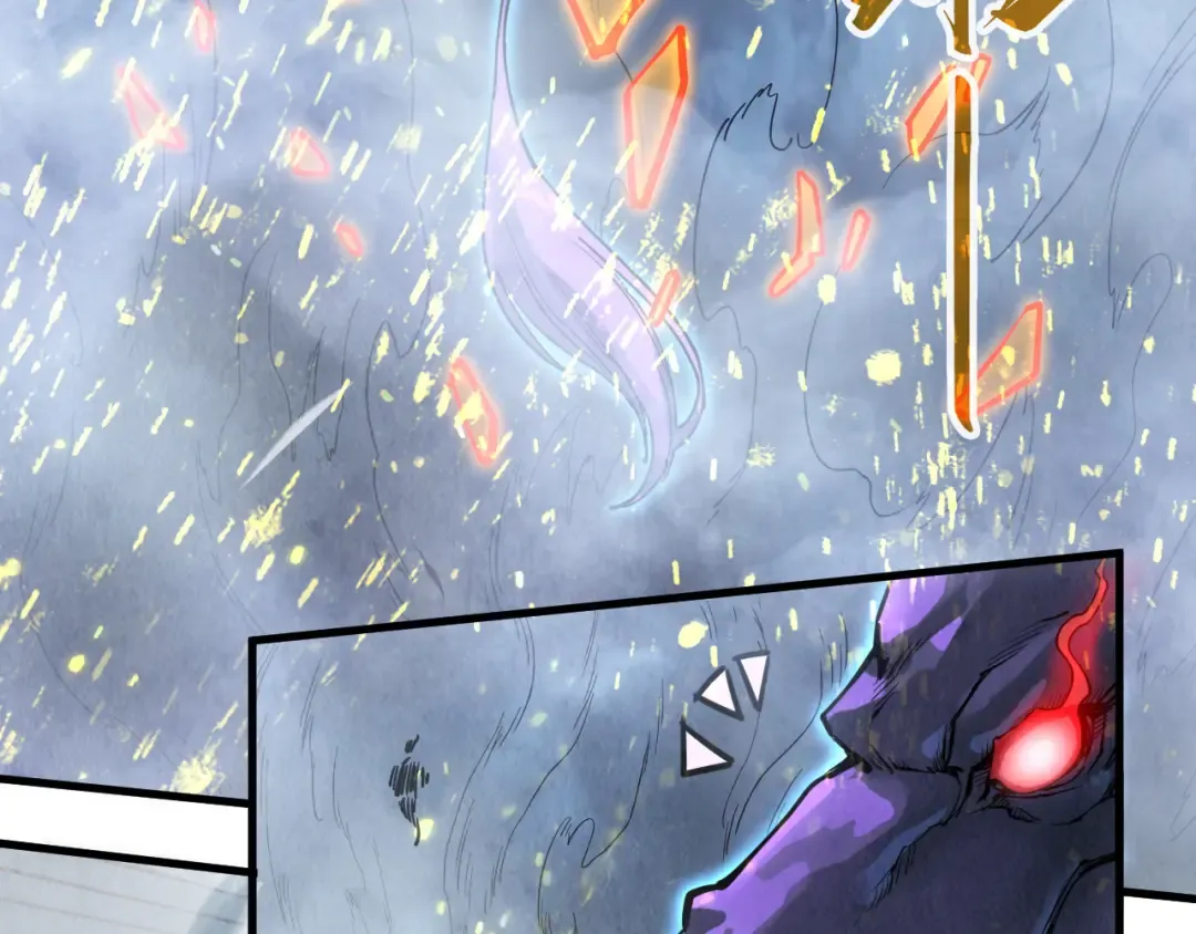 第173话 七星曜日阵 第109页