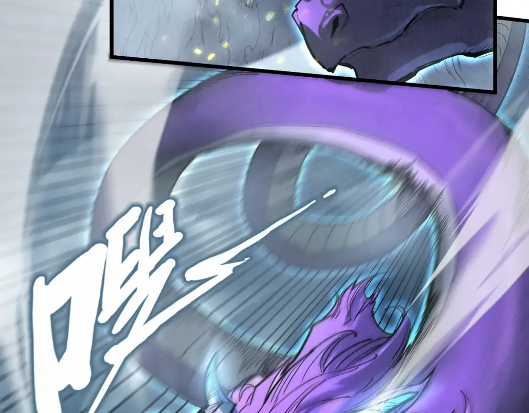 第173话 七星曜日阵 第110页