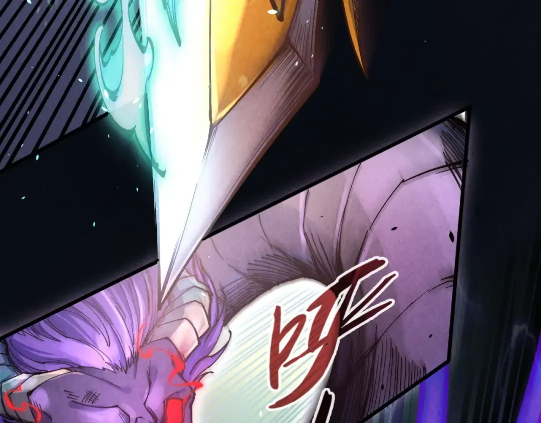 第173话 七星曜日阵 第119页