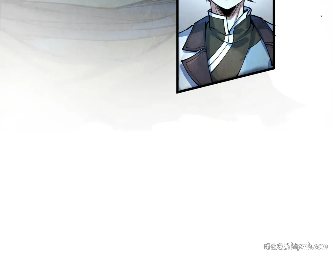 第174话 鼎收紫蛟 第16页