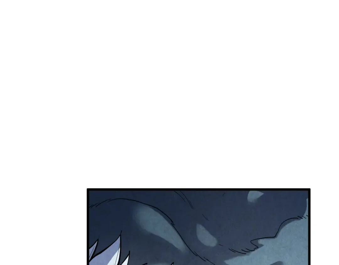 第174话 鼎收紫蛟 第33页