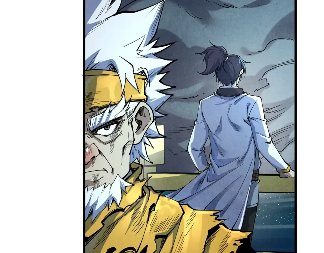 第174话 鼎收紫蛟 第34页