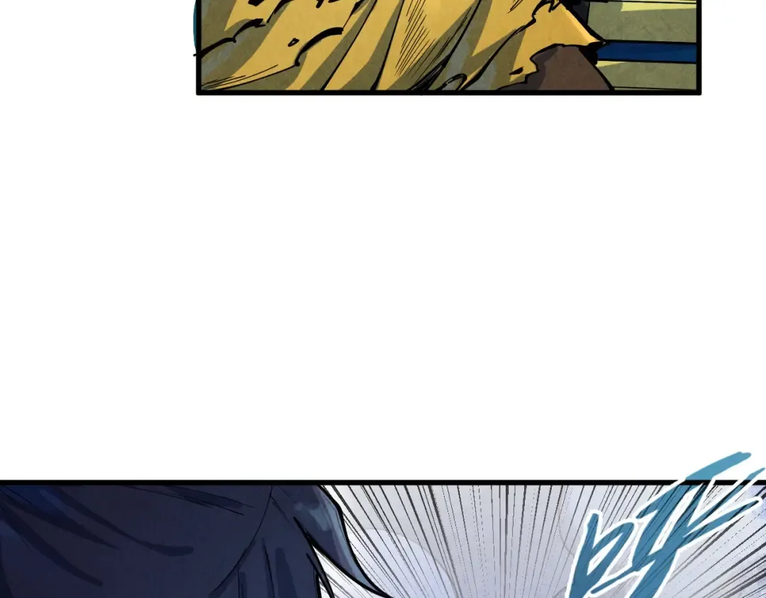 第174话 鼎收紫蛟 第35页